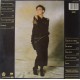 Jeanne Mas - Toute Première Fois - LP Vinyl Album - 1985 France - Variété Française Italo