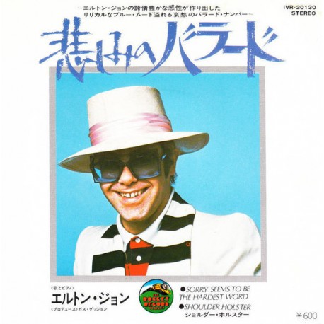 Elton John - Sorry Seems To Be The Hardest Word - Vinyl 7 inches - 1976 Japan - Pop Music