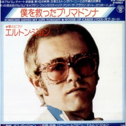 Elton John - Someone Saved My Life Tonight - Vinyl 7 inches - 1975 Japan - Pop Music