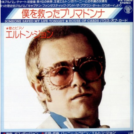 Elton John - Someone Saved My Life Tonight - Vinyl 7 inches - 1975 Japan - Pop Music