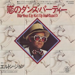 Elton John - Bite Your Lip Get Up And Dance! - Vinyl 7 inches - 1976 Japan - Pop Music