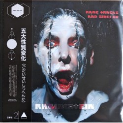 Rammstein - Rare Tracks And Singles - Double LP Vinyl Album - Deluxe Edition - 2024 Japan - Industrial Metal