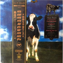 Pink Floyd - Libest Spacement Monitor - LP Vinyl Album - Deluxe Edition - 2024 Italy - Psychedelic Rock