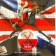 Pink Floyd - Be Careful At Earls Court 1981 - 3LP Vinyl Album Coloured - 2024 Italy - Psychedelic Rock