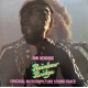 Jimi Hendrix ‎– Rainbow Bridge - Original Motion Picture Sound Track - LP Vinyl Album
