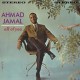 Ahmad Jamal ‎- All Of You - LP Vinyl Album - 2023 Europe - Jazz