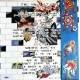 Pink Floyd - The Wall D.J. Copy Live - Part 1 & 2 - Double LP Vinyl Album - 2024 Italy - Psychedelic Rock