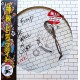 Pink Floyd - The Wall D.J. Copy Live - Part 1 & 2 - Double LP Vinyl Album - 2024 Italy - Psychedelic Rock