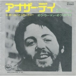 Paul McCartney ( The Beatles ) - Another Day - Vinyl 7 inches - 1975  Japan - Rock Pop
