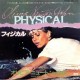 Olivia Newton-John - Physical - Vinyl 7 inches - Japan 1981 - Vocal Pop