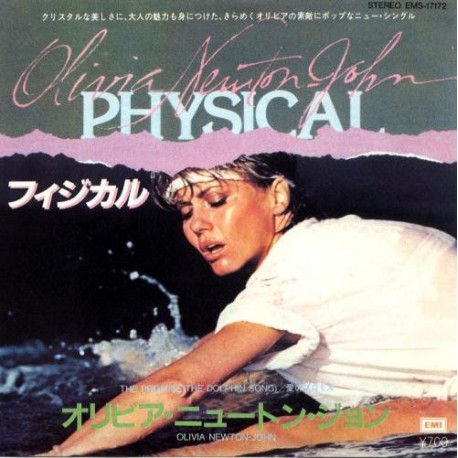 Olivia Newton-John - Physical - Vinyl 7 inches - Japan 1981 - Vocal Pop