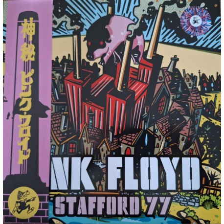 Pink Floyd - Live at  Stafford 77 - Triple LP Vinyl Album Tri-Fold - Splatter Orange - 2025 Italy - Psychedelic Rock