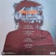 The Cure - Ache In Silence - Live At Rock Werchter Festival 1981 - Double LP Vinyl Album - 2025 Europe - New Wave