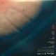 Bebawinigi - Stupor - Double LP Vinyl Album - 2022 Italy - Noïse Rock