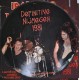 Iron Maiden - Definitive Nijmegen 1981 - Double LP Vinyl Album - 2023 Italy - Heavy Metal