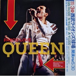 Queen - Parco Live at Tokorozawa1982 - 3 LP Vinyl Album Splatter - 2024 Europe - Art Rock
