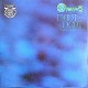 Freur - Doot-Doot - Special Extended 12" Mix - Maxi 12 inches - 1983 Europe - Synth Pop