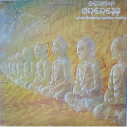 Devadip (Carlos Santana) - Oneness - LP Vinyl Album - 1979 Europe - Psychedelic Rock