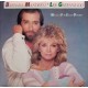 Barbara Mandrell / Lee Greenwood - Meant For Each Other - LP Vinyl Album - USA 1984 - Country Music
