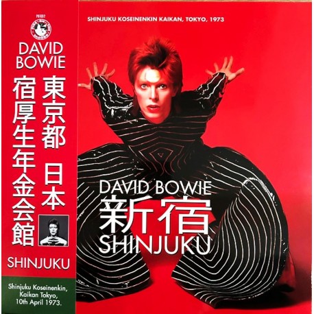 David Bowie - Shinjuku - Double LP Vinyl Album - Splatter Version - 2025 Europe - Glam Rock