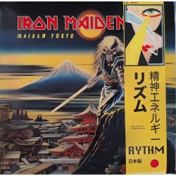 Iron Maiden - Maiden Tokyo - Double LP Vinyl Album - 2026 Japan Edition + OBI - Heavy Metal