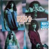 Kiss - Alive 1995 - 3LP Vinyl Album - USA 2025 - Coloured Turquoise - Hard Rock