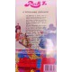 The Beatles - Yellow Submarine - VHS France Dessin anime