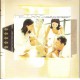 The Corrs -  Would You Be Happier? - CD Single