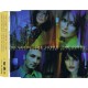 The Corrs - Only When I Sleep - CD Maxi Single Promo