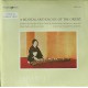 Kōtō Ishikawa / Kengyō Yamada ‎- Japan I - Sōkyoku - LP Vinyl