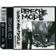 Depeche Mode -‎ People Are People - CD Maxi Single