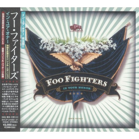 Foo Fighters ‎- In Your Honor - Double CD Album