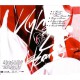 Kylie Minogue - 2 Hearts - CD Maxi Single
