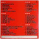 The Clash - Sandanista - 3LP Vinyl