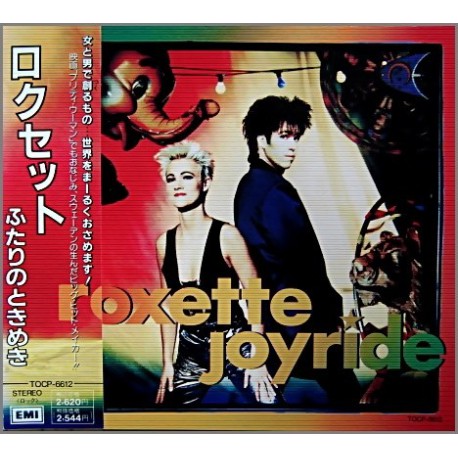 Roxette ‎- Joyride - CD Album