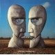 Pink Floyd ‎– The Division Bell - LP Vinyl Gatefold - Coloured Red