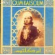 Oum Kalsoum (Kalthoum)- Ifrah Ya Qalbi - CD Album