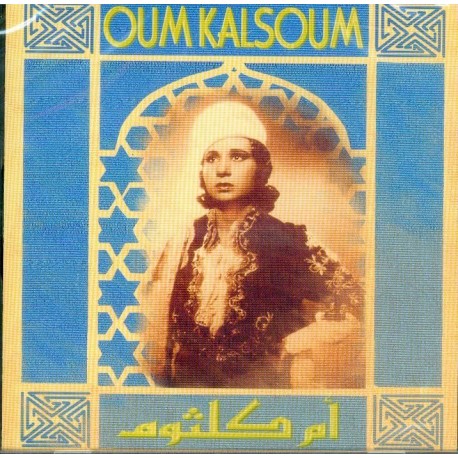 Oum Kalsoum (Kalthoum)- Ifrah Ya Qalbi - CD Album