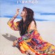 Miyuki Nakajima - Ima no Kimochi - CD Album with OBI
