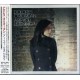 Dolores O'Riordan (The Cranberries) ‎– Are You Listening? - CD Album Japan + Obi