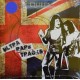 Queen ‎– Ultra Rare Tracks Volume I - LP Vinyl - Coloured Blue - Numbered