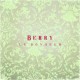 Berry - Le Bonheur - CD Single Promo