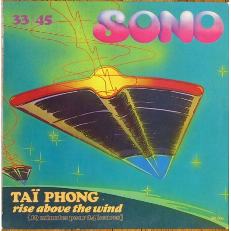 Taï Phong (Goldman)  ‎– Rise Above The Wind - Maxi Vinyl 12 inches