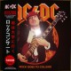 AC/DC ‎– Rock Goes To College - Coloured Vinyl - LP Album with OBI and Tourbook