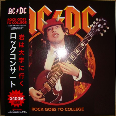 AC/DC ‎– Rock Goes To College - Coloured Vinyl - LP Album with OBI and Tourbook