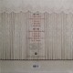 Bruno Mars ‎– Unorthodox Jukebox - LP Vinyl Album