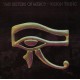 The Sisters Of Mercy ‎– Vision Thing - Box Vinyl Collector + MP3 Code