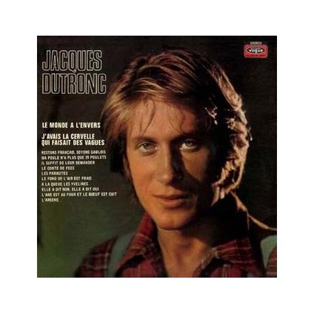 Jacques Dutronc ‎– Jacques Dutronc - Arsene - LP Vinyl Album - Coloured Red Marbled Black