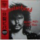 Motörhead - Philthy Phil's Last Show - LP Vinyl Album - Coloured Test Pressing
