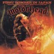 Motörhead ‎– First Bomber In Japan - LP Vinyl Album - Coloured Orange